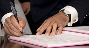 在线短信呼死你